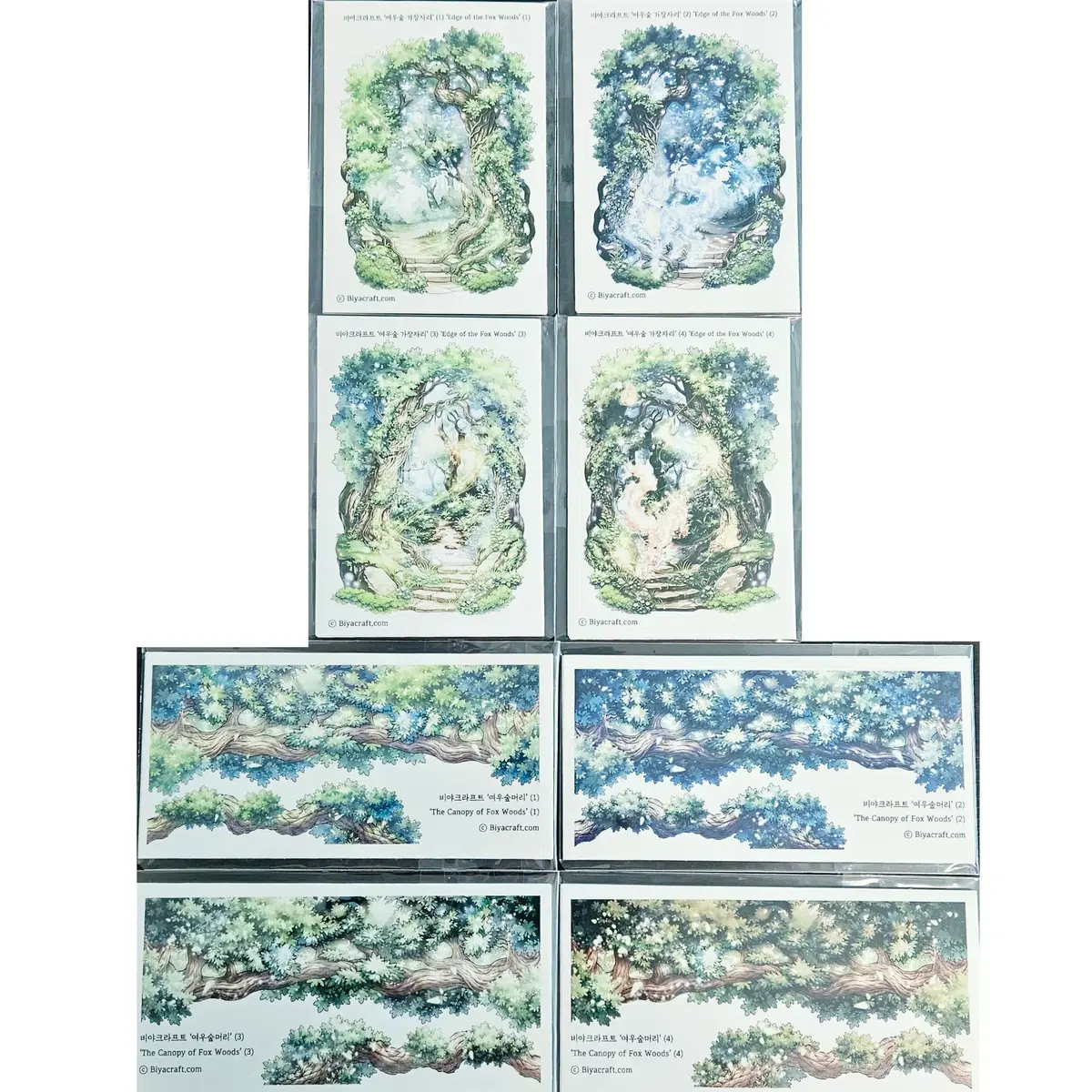 [비야크라프트] 여우숲