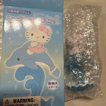 산리오 샤이니돌핀 시크릿 마스코트 키티 핑크