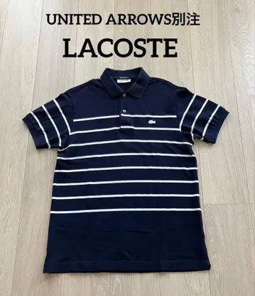 LACOSTE 라코스테 보더 피케 셔츠 네이비