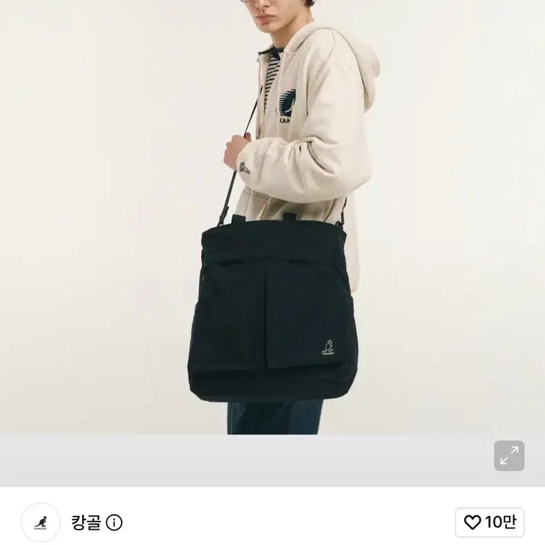 캉골 토트백 (에센셜 RC 스플릿 헬멧백 3975 블랙)