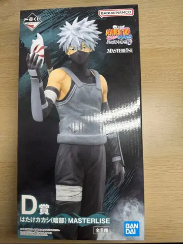 제일복권 NARUTO 하타케 카카시 암부 피규어
