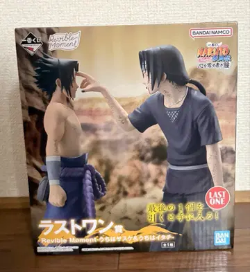 제일복권 NARUTO 라스트 원상 사스케&이타치 피규어