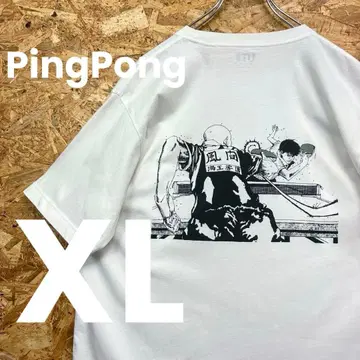 핑퐁 마츠모토 타이요 셔츠 사이즈 XL 화이트 구제 의류 무료배송