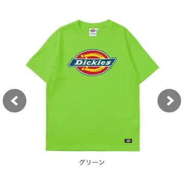 배송비 포함 Dickies 로고 프린트 T셔츠