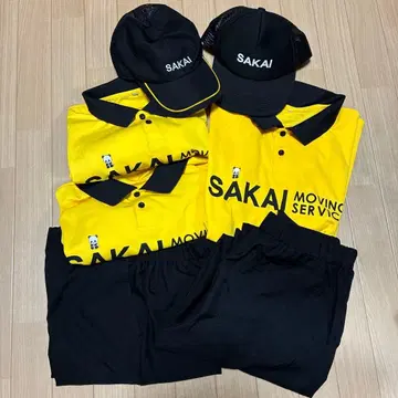 SAKAI 유니폼, 모자 세트