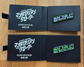 만달로리안 그로구 핀 배지 핀 배지 핀즈 미사용 새상품 2개