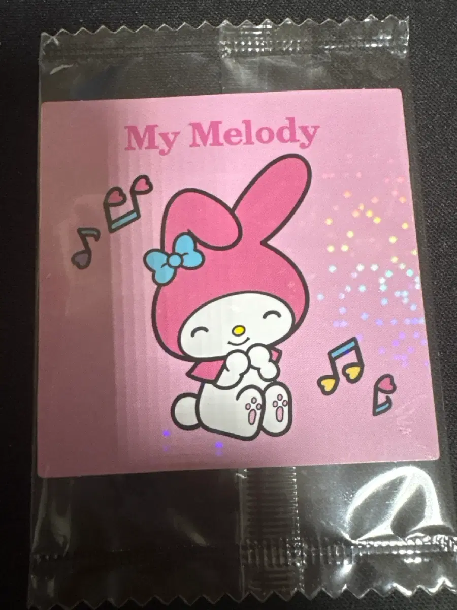 띠부실
