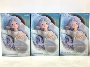 Yumemirize 프리렌 한숨 자기 3개