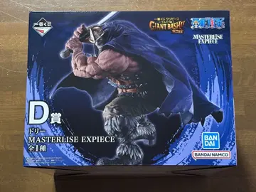 당일 발송 제일복권 원피스 D상 도리 MASTERLISE EXPIECE