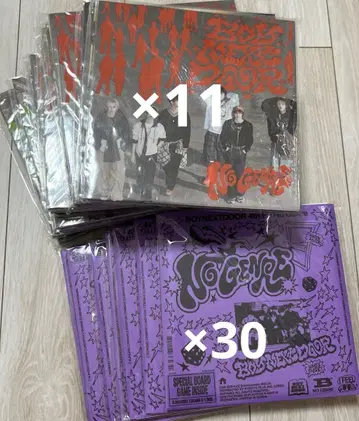 BOYNEXTDOOR 보넥도 앨범 CD NoGenre
