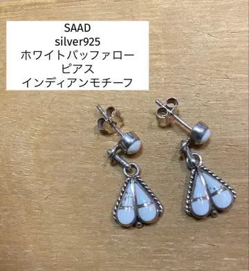 SAAD silver925 화이트 버팔로 귀걸이 인디언 모티브
