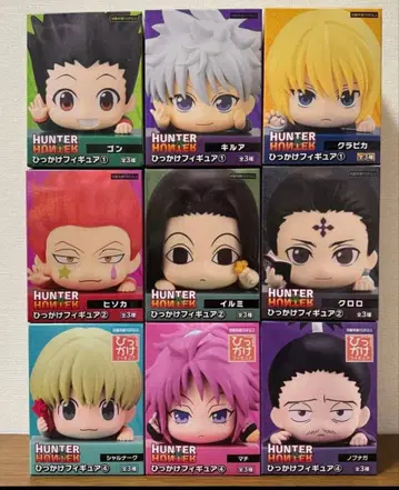 HUNTER x HUNTER 헌터헌터 히카케 피규어 9종 세트