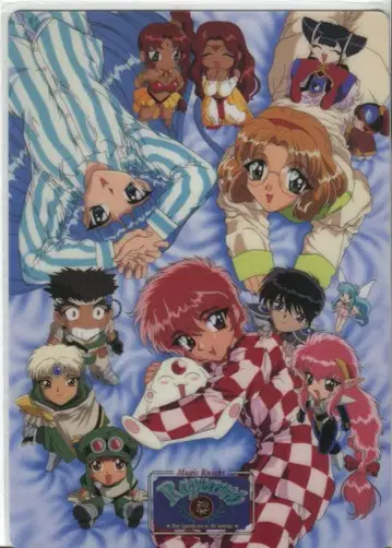 애니메토피아 CLAMP 마법기사 레이어스 [ 1295 ] 책받침