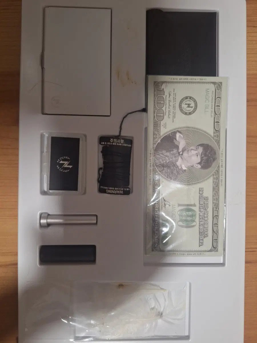 니키 싸이코키네시스 매직 키트