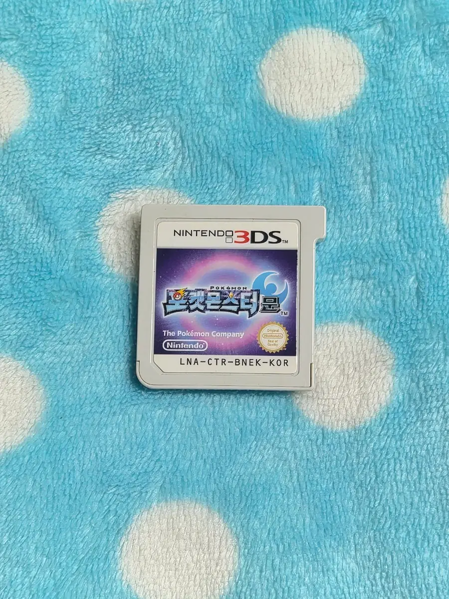 닌텐도3ds 포켓몬스터 문 칩