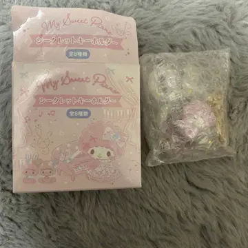 [산리오] 꾸미기 피아노 발표회 시크릿 키링 마이 스위트 피아노