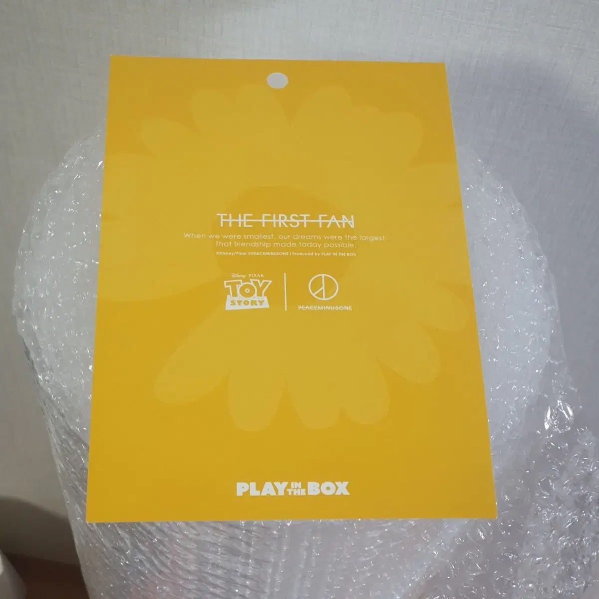 피스마이너스원 토이스토리 성수 팝업 한정판 엽서