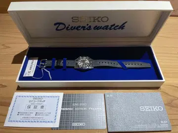 SEIKO Prospex SBEN003 퍼스트 다이버 복각