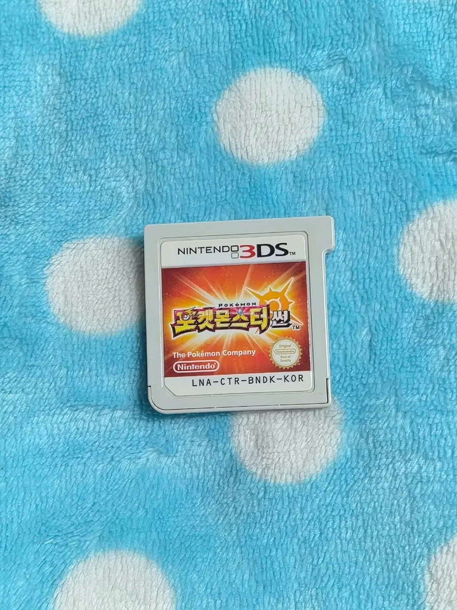 닌텐도3ds 포켓몬스터 썬 칩