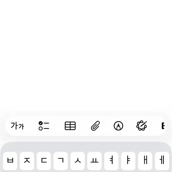 거래창