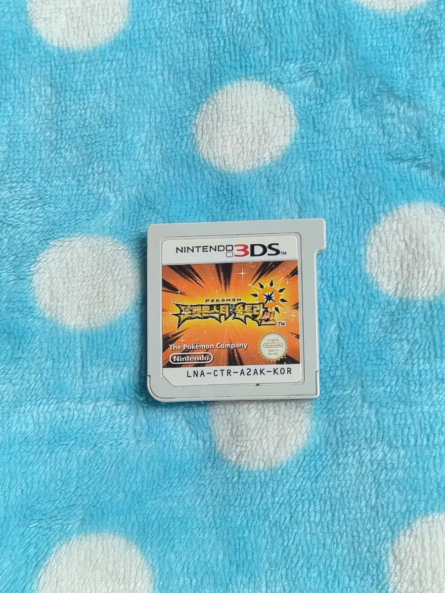 닌텐도3ds 포켓몬스터 울트라 썬 칩