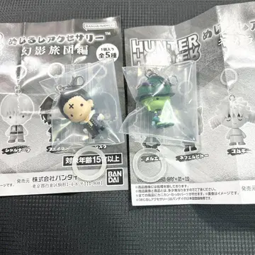 HUNTER&HUNTER 메지루시 액세서리 클로로, 메르엠