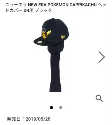 NEW ERA 포켓몬 골프헤드커버 블랙
