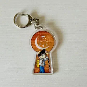 명탐정 코난 프리미엄 나이트 열쇠 구멍 아크릴 키링 에도가와 코난