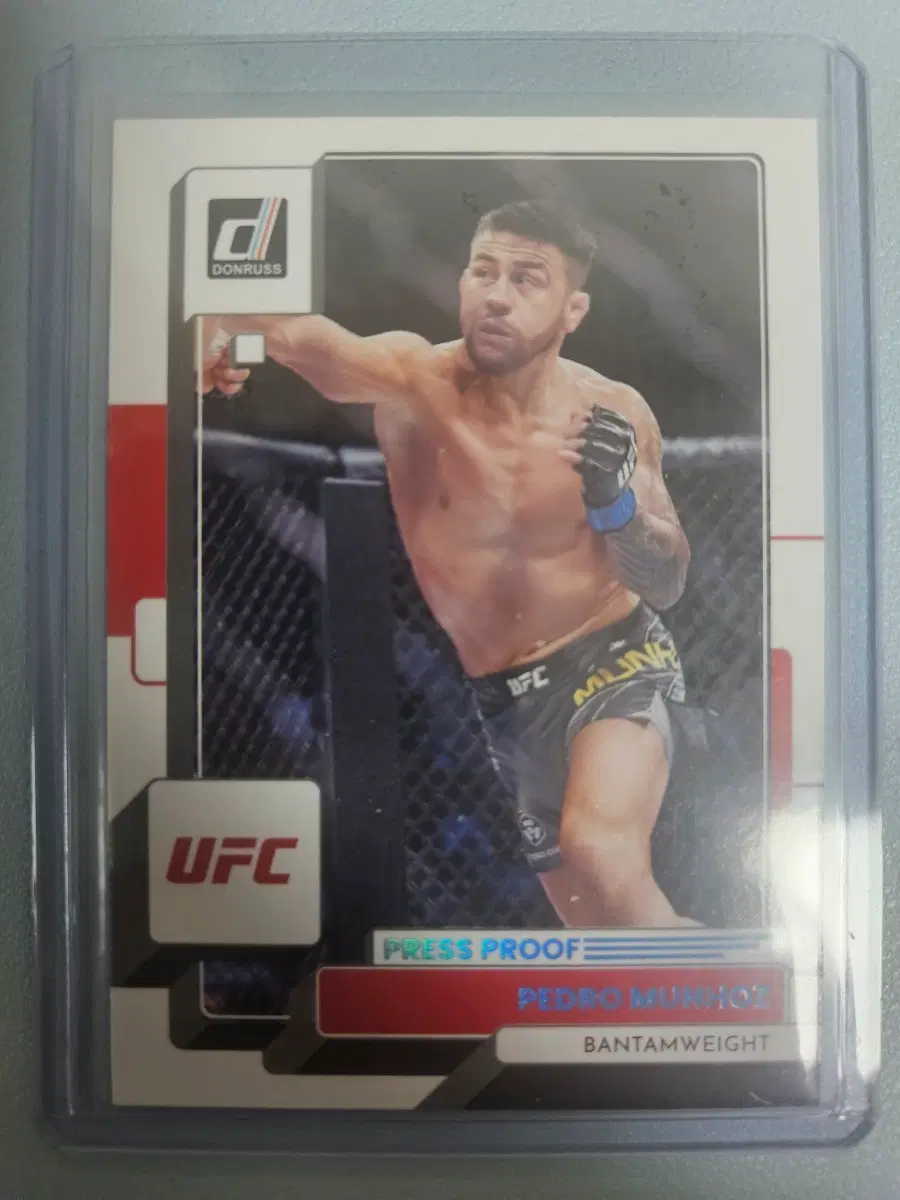UFC 페드로 무뇨즈 PF