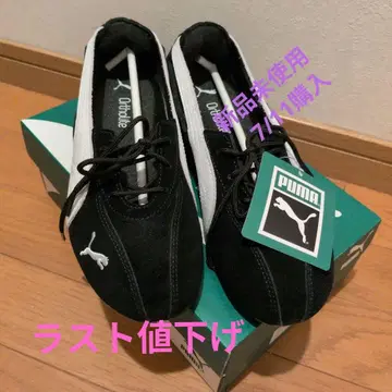 스피드캣 발레 노바 Wns 24.0 미사용 새상품 새상품급