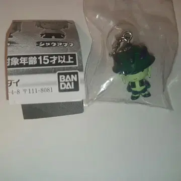 HUNTER x HUNTER 키메라 앤트 편 vol.1 메지루시 메르엠