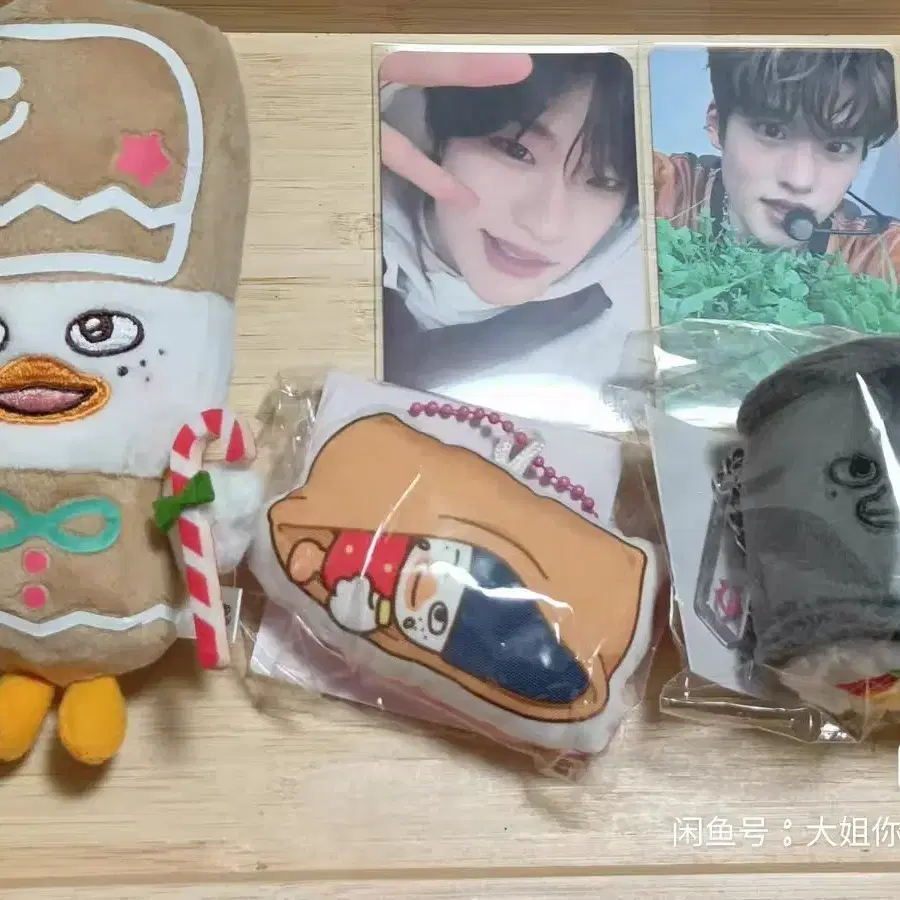 예판 라이즈 일본 포카 인형 일괄
