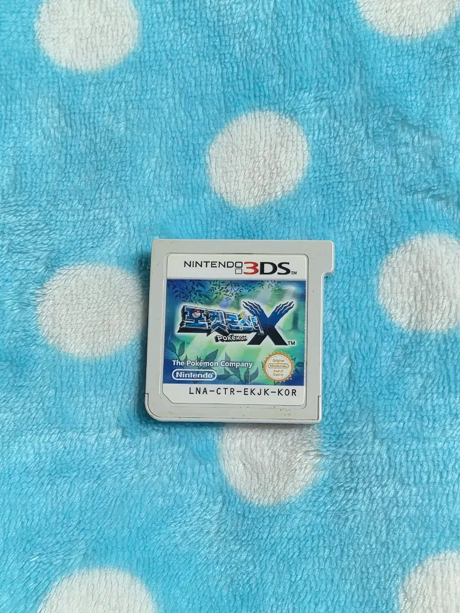 닌텐도3ds 포켓몬스터 X 칩