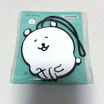 나가노의 곰 수하물 택 한국 한정판 농담곰
