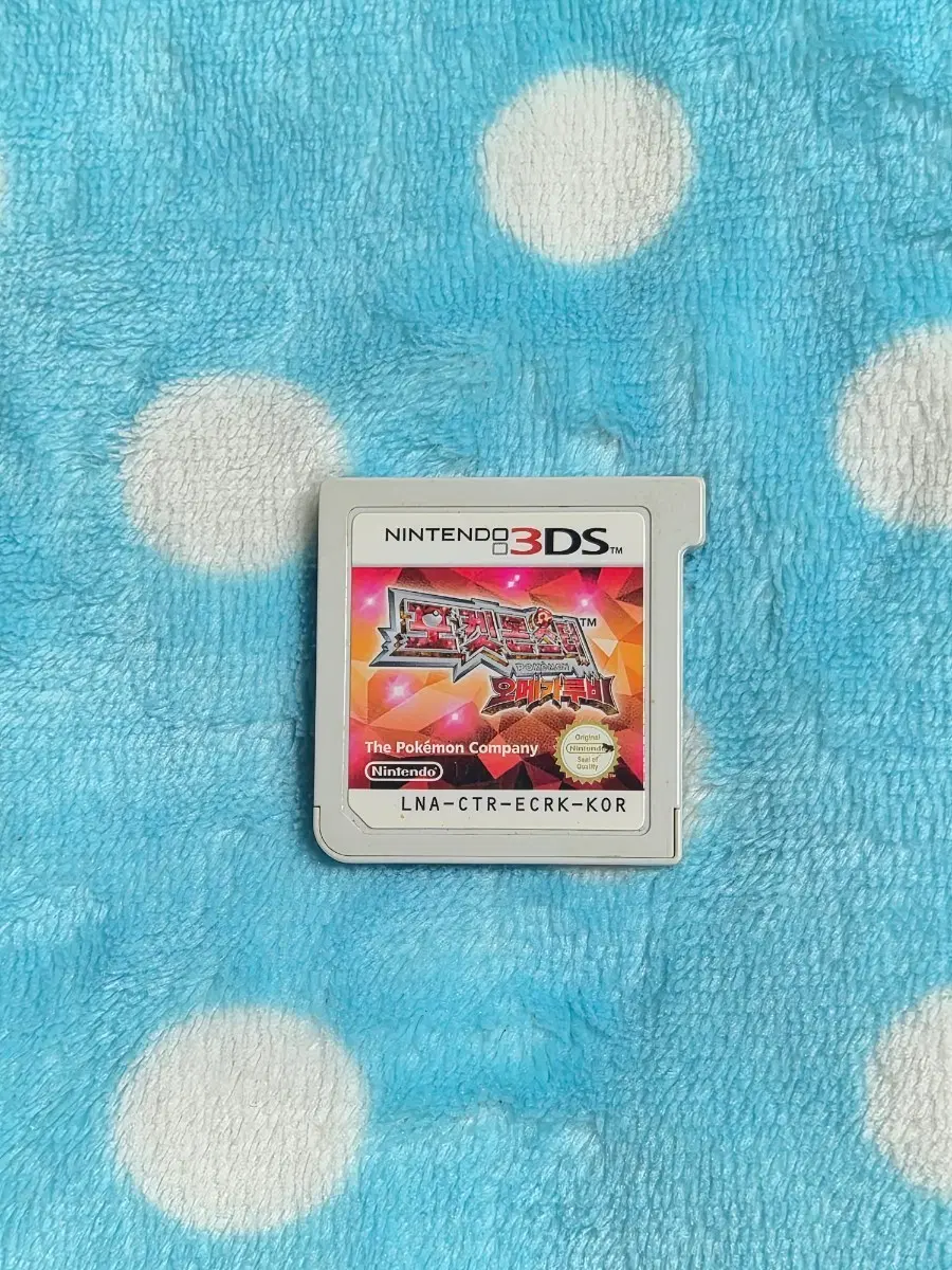 닌텐도3ds 포켓몬스터 오메가루비 칩
