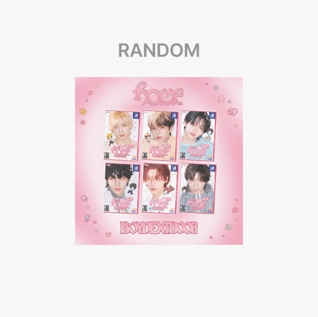 sweet home ver. 랜덤