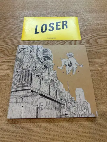 요네즈켄시 CD LOSER/넘버나인 넘버나인반 (최초 한정)