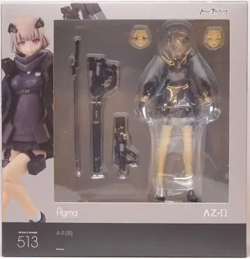 맥스팩토리 figma A-Z: B 513