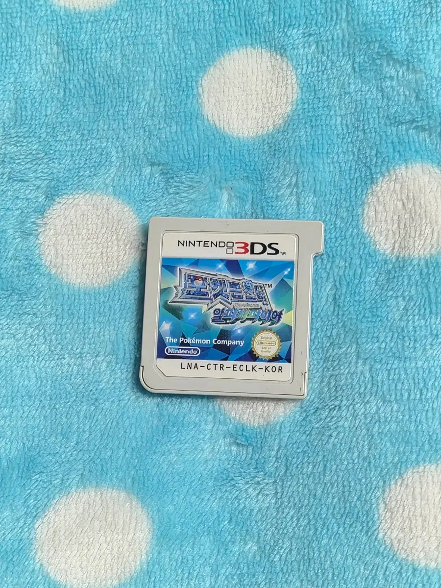 닌텐도3ds 포켓몬스터 알파사파이어 칩
