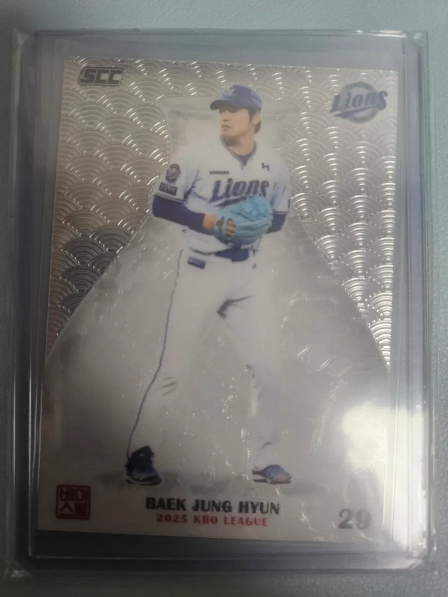KBO 백정현