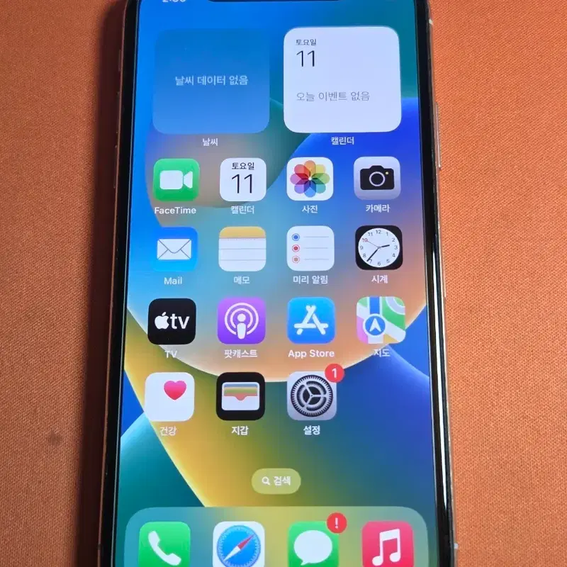 아이폰X.64GB.배터리100%화이트