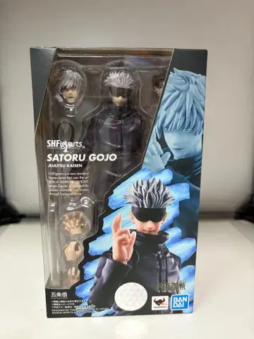 고죠 사토루 피규아트 S.H.Figuarts 피규어 주술회전