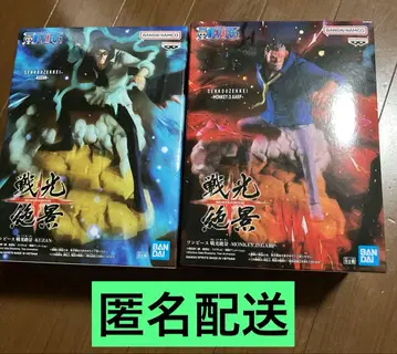 [ 2종 세트 ] 원피스 피규어 BANDAI 전광절경