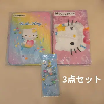 키티 인어 복권 멀티 케이스 비즈 참 페이스 타월