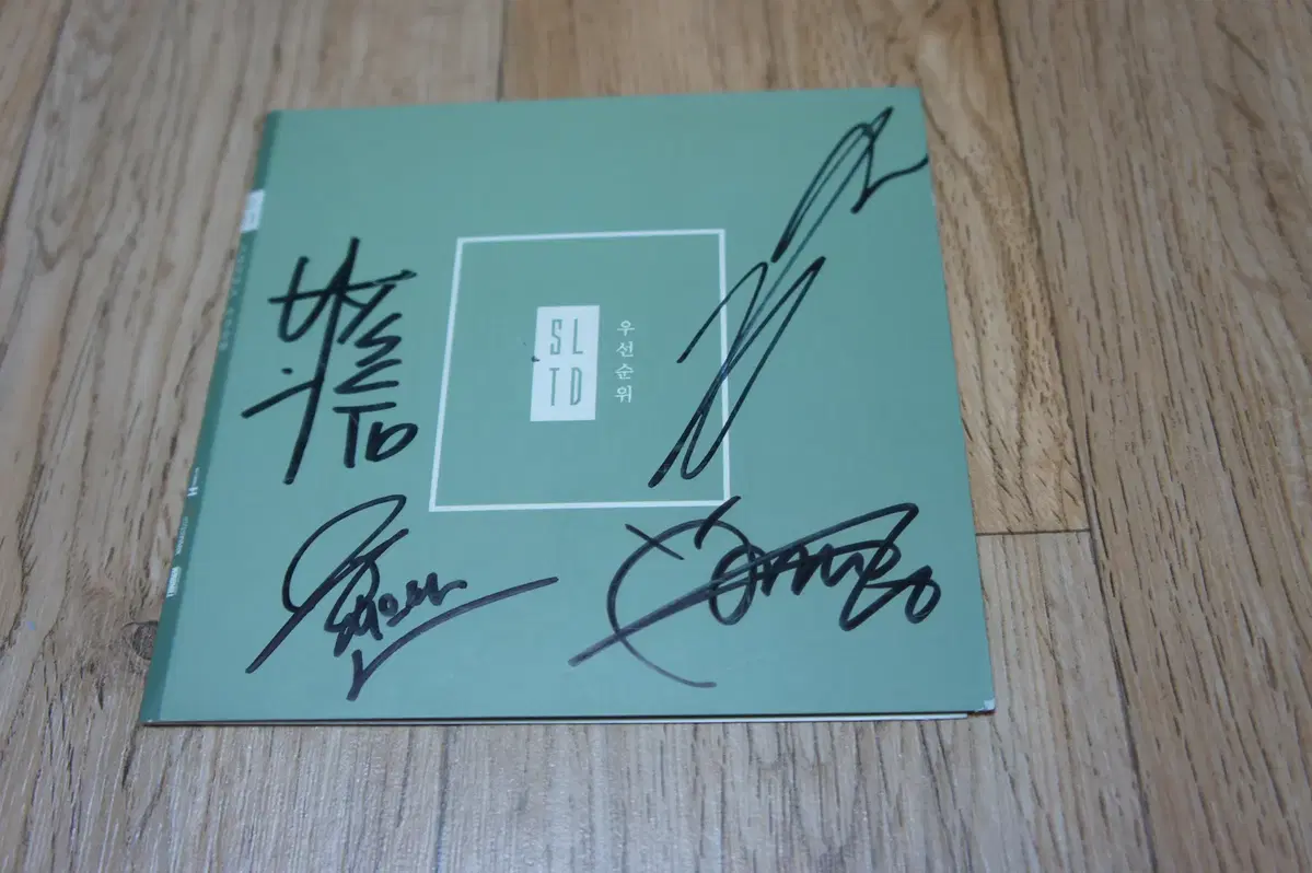CD/소울라티도 SOUL LATIDO / 우선순위/ 싸인반!