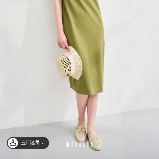 래트바이티
