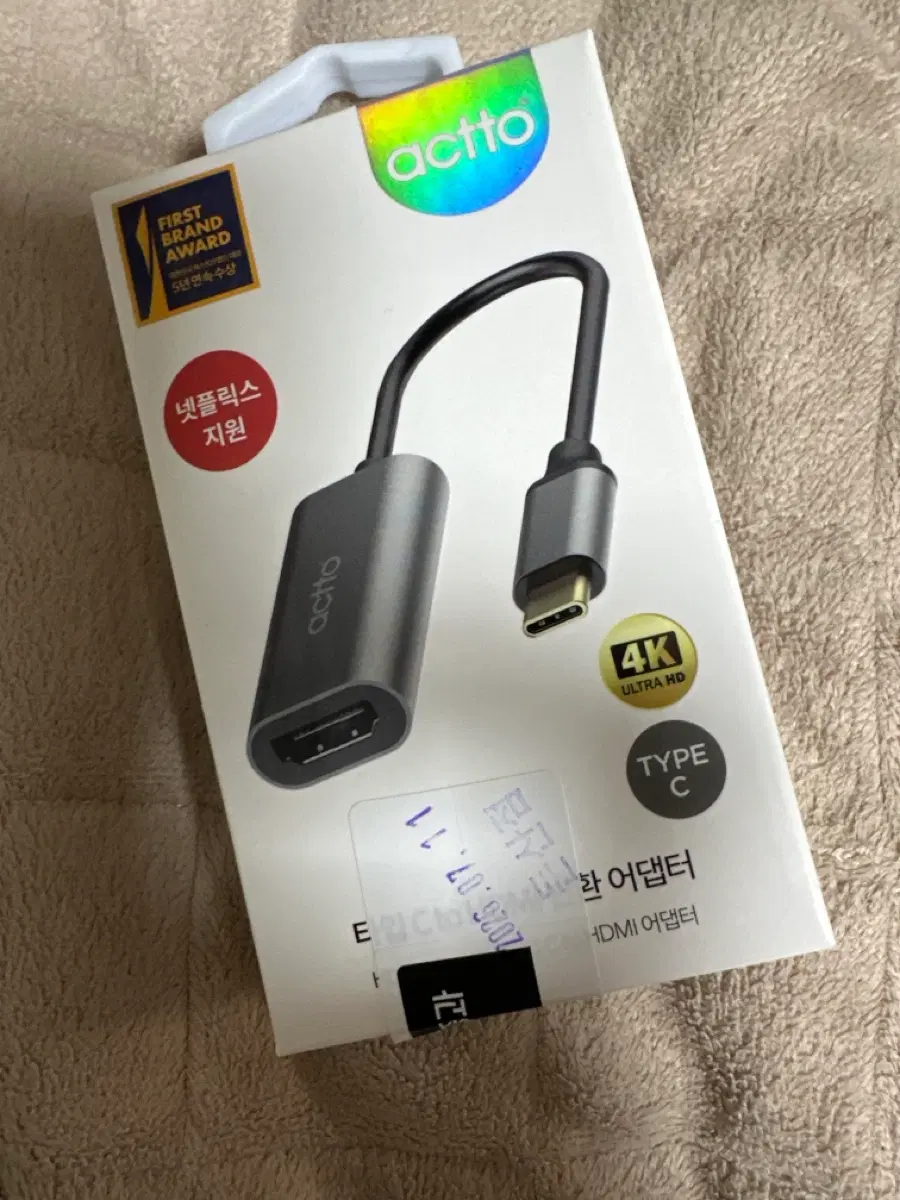 actto c to hdmi 변환 어댑터