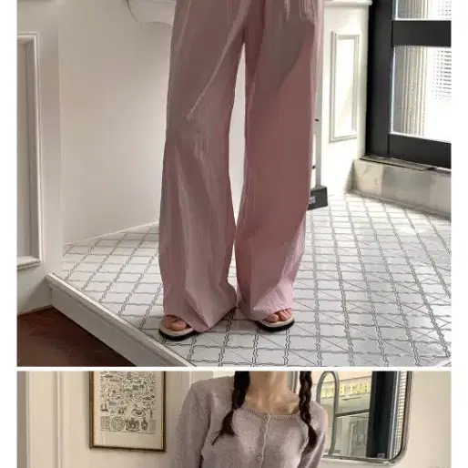 핑크색 와이드 바스락 팬츠