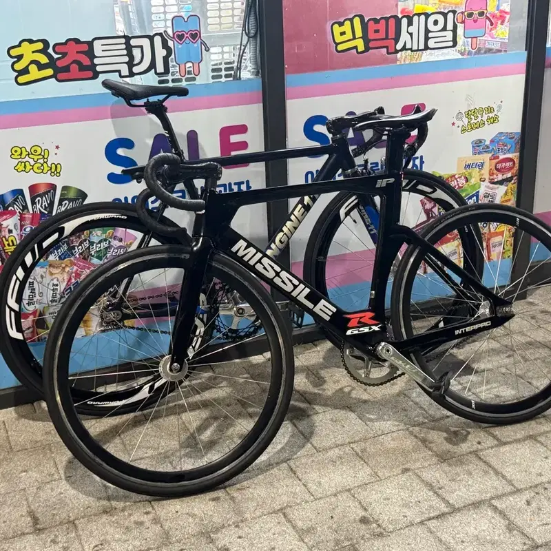 인터프로 미사일 신형 무하자급 판/대합니다 부산