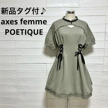 택 포함 새상품 axes femme POETIQUE 차이나풍 반팔 원피스